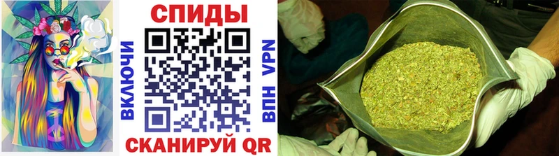 Бутират 1.4BDO  Купить где  Геленджик 
