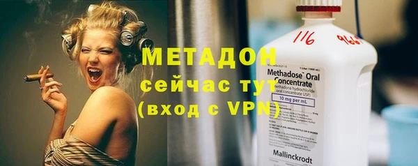 СК Белокуриха