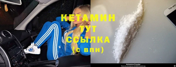 марихуана Белоозёрский