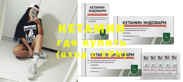 СК Белокуриха