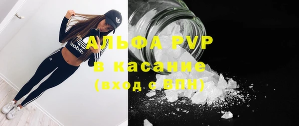 марихуана Белоозёрский