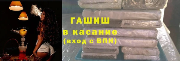 СК Белокуриха