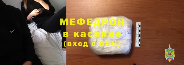 СК Белокуриха