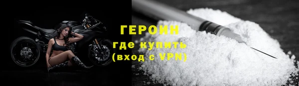 марихуана Белоозёрский