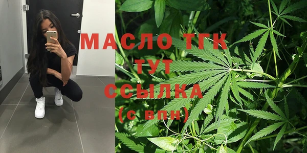 скорость mdpv Беломорск