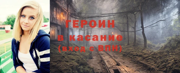марихуана Белоозёрский