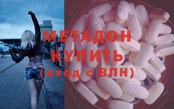 марихуана Белоозёрский