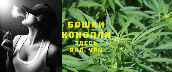 марихуана Белоозёрский