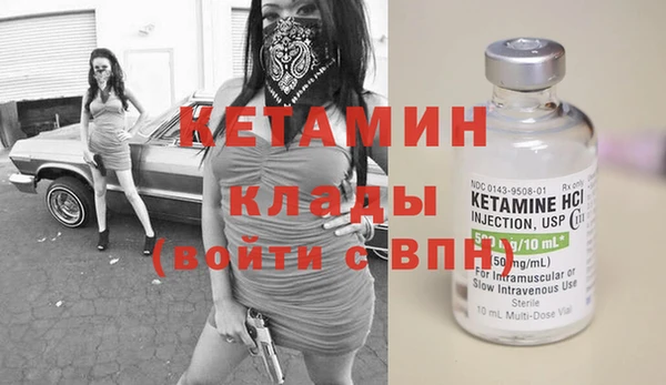 СК Белокуриха