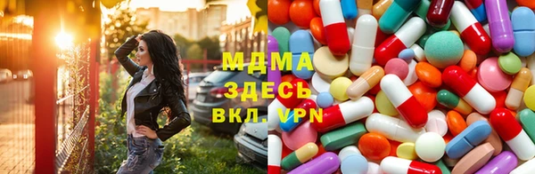 марихуана Белоозёрский