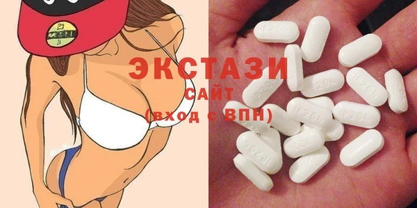 СК Белокуриха