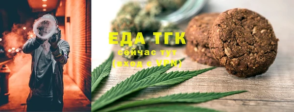 СК Белокуриха